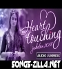 Heart Touching Audio Jukebox Hindi Sad Mix Songs