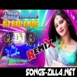 Old Hindi Best Mp3 Songs Dholki Bass Mix Remix Hindi Superhit Dj Mashup