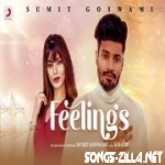 Feelings Mp3 Song Download
