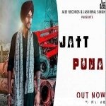 Jatt Puna Song Mp3 Download
