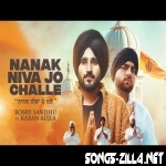 Nanak Niva Jo Chale Song Download