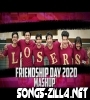 Hindi English Friendship Day Mashup 2020 Song Mp3 Download