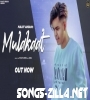Mulakaat Mp3 Song