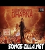 Dharna Kulbir Jhinjer Mp3 Song