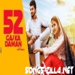 52 Gaj Ka Daman Mp3 Song Download
