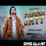 Pamma Jatt Korala Maan Latest Punjabi Songs Mp3 Song Download