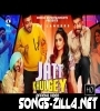 Jatt Khulgey Mp3 Song Download