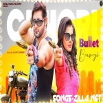 Chhori Bullet Bargi Mukesh Fauji Mp3 Song Download