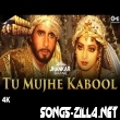 Tu Mujhe Kabool (Jhankar Mix) Khuda Gawah Song Download