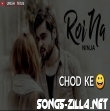 Teri Gali Se Ghar Chod Ke mp3 Song Download