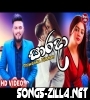Saradha Song Mp3 Download