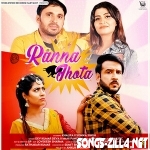 Ranna Jhota Mp3 Song Download 2021