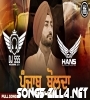 Punjab Bolda Remix   Dj Hans x Dj sss Ranjit Bawa Supportfarmer New Punjabi