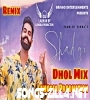 Shadgi Dhol Remix Permish Verma Laddi Chahal Latest Punjabi Remix Song 2021