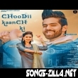 Choodii Kaanch Ki Masoom Sharma Song Download 2021