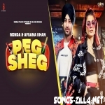 Peg Sheg Song Download Mp3 2021