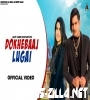 Dhokhebaaj Lugai Amit Saini Song Download Mp3 2021