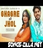 Ghagre Ki Jhol Haryanvi Song Download Mp3 2021