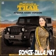 Thar Mahindra Afsana Khan Song Download Mp3 2021