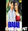 Faraar Amit Saini Song Mp3 Download 2021