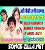 Haryanvi Beat Dholki Mix Dj Remix Song 2021