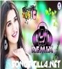 Tere Siva Koi Bhaye Na Mujhko New Version Hindi Dj Remix Song 2021