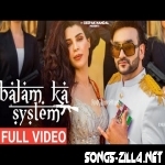 Balam Mera 47 Wala Song Download Mp3