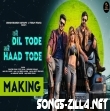 Tanne Dil Tode Manne Haad Tode Song Download Mp3 2021