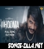 Dhooma Gulzaar Chhaniwala Haryanvi Full Song Download 2021