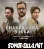Dhakka Laga Bukka Song 2021