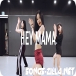 Hey Mama English 2021 Song Mp3