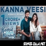Kanna Veesi Song Download Mp3