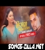 Mathaka Thiyaganna Song Download