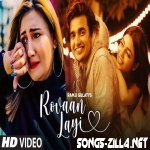 Rovaan Layi Ramji Gulati Song Download