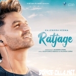 Ratjage Song Download