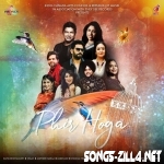 Phir Hoga Kavita Krishnamurthy Jaspinder Narula Song Download 2021