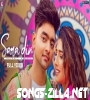 Sara Din Punjabi Song Download Mp3 2021