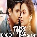 Taare A Kay Punjabi Song Download Mp3 2021