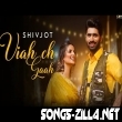 Viah Ch Gaah Latest Punjabi 2021 Song Download