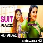 Suit Plazo Renuka Panwar Song Download 2021