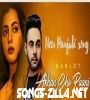 Akhan Cho Paani New Punjabi Song Download 2021
