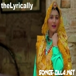 Payal Chandi Ki Song Download Mp3 2021