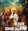 Ride Or Die Song Download Mp3 2021