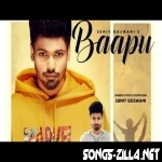 Baapu Sumit Goswami Song Download 2021
