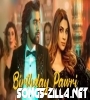 Birthday Pawri Hindi Song Download 2021