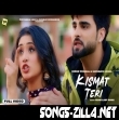 Kismat Teri Inder Chahal Song Download 2021
