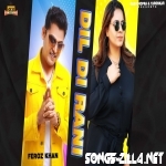 Dil Di Rani New Punjabi Song Download Mp3