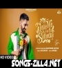 LOVE ME SOMEDAY Punjabi Song Download Mp3 2021