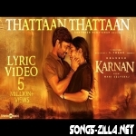 Karnan Mp3 Song Download
