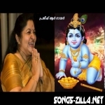 Kani Kaanum Neram Song Download Mp3